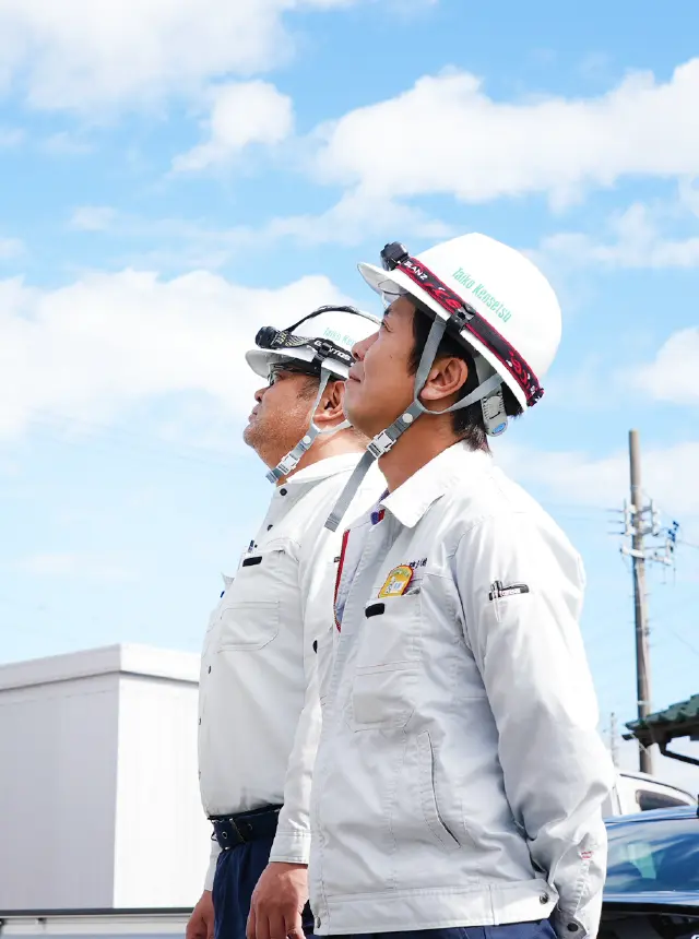 貴方の“一歩”が、街づくりの未来を創り出す